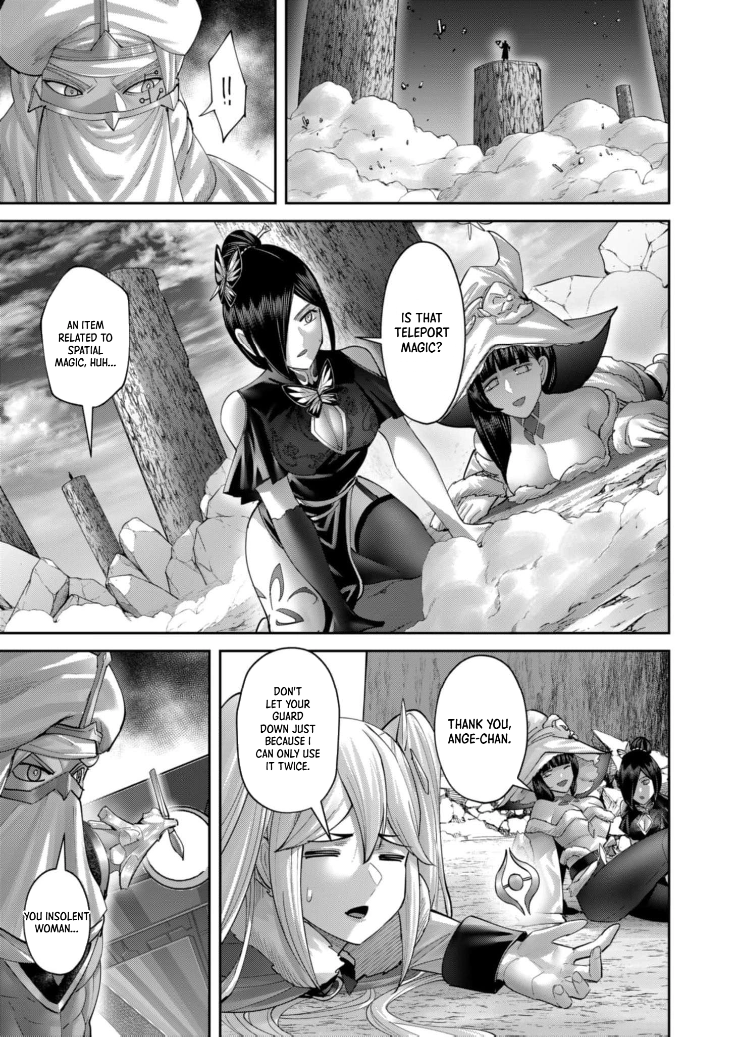 Savage Hero Chapter 105 page 8 - 
