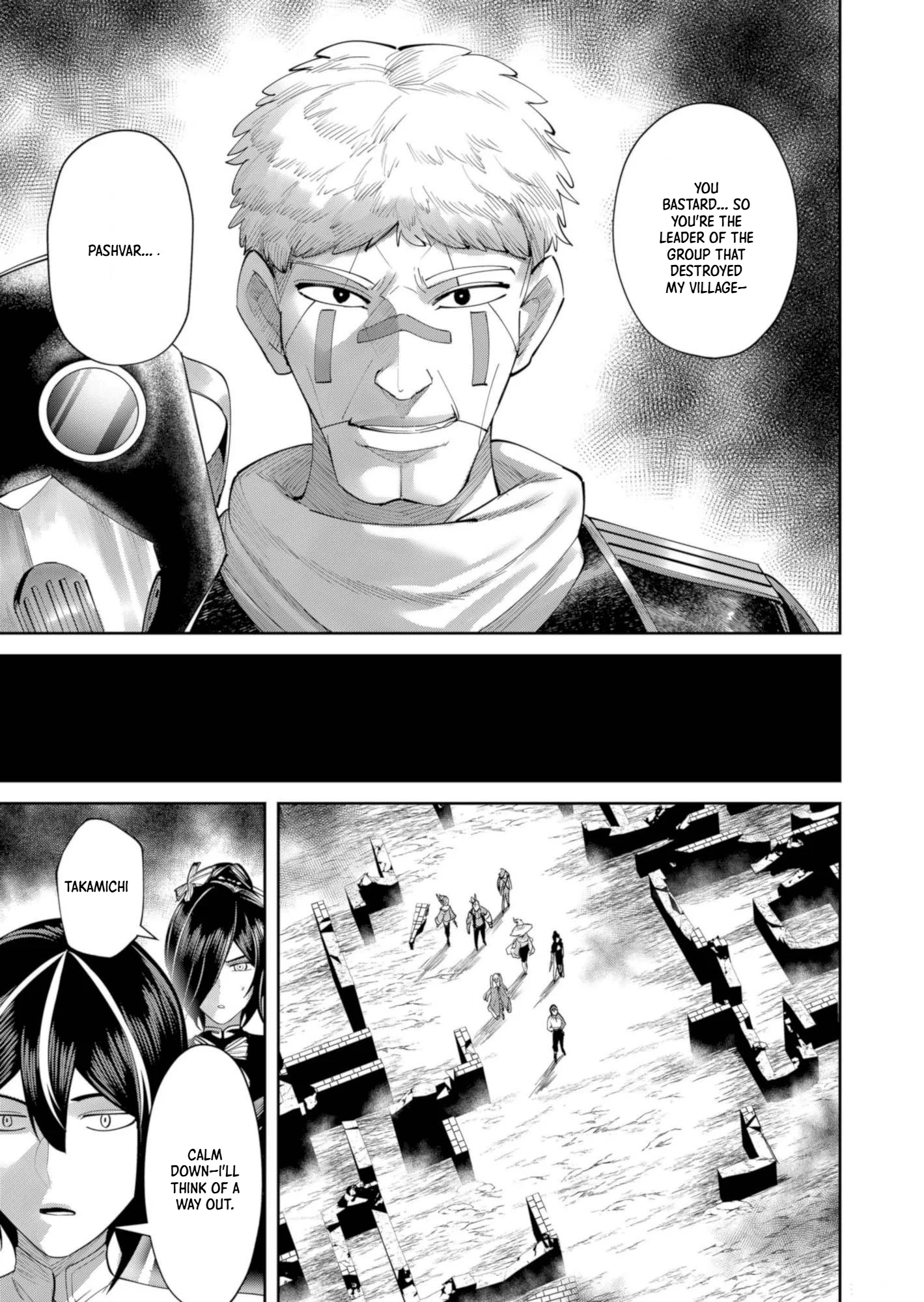 Savage Hero Chapter 106 page 27 - 