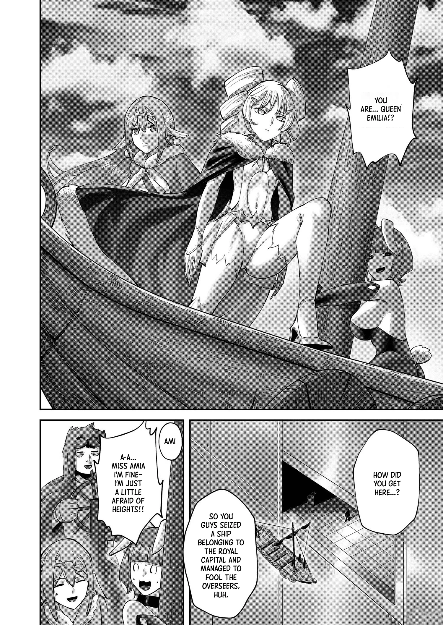 Savage Hero Chapter 107 page 14 - 