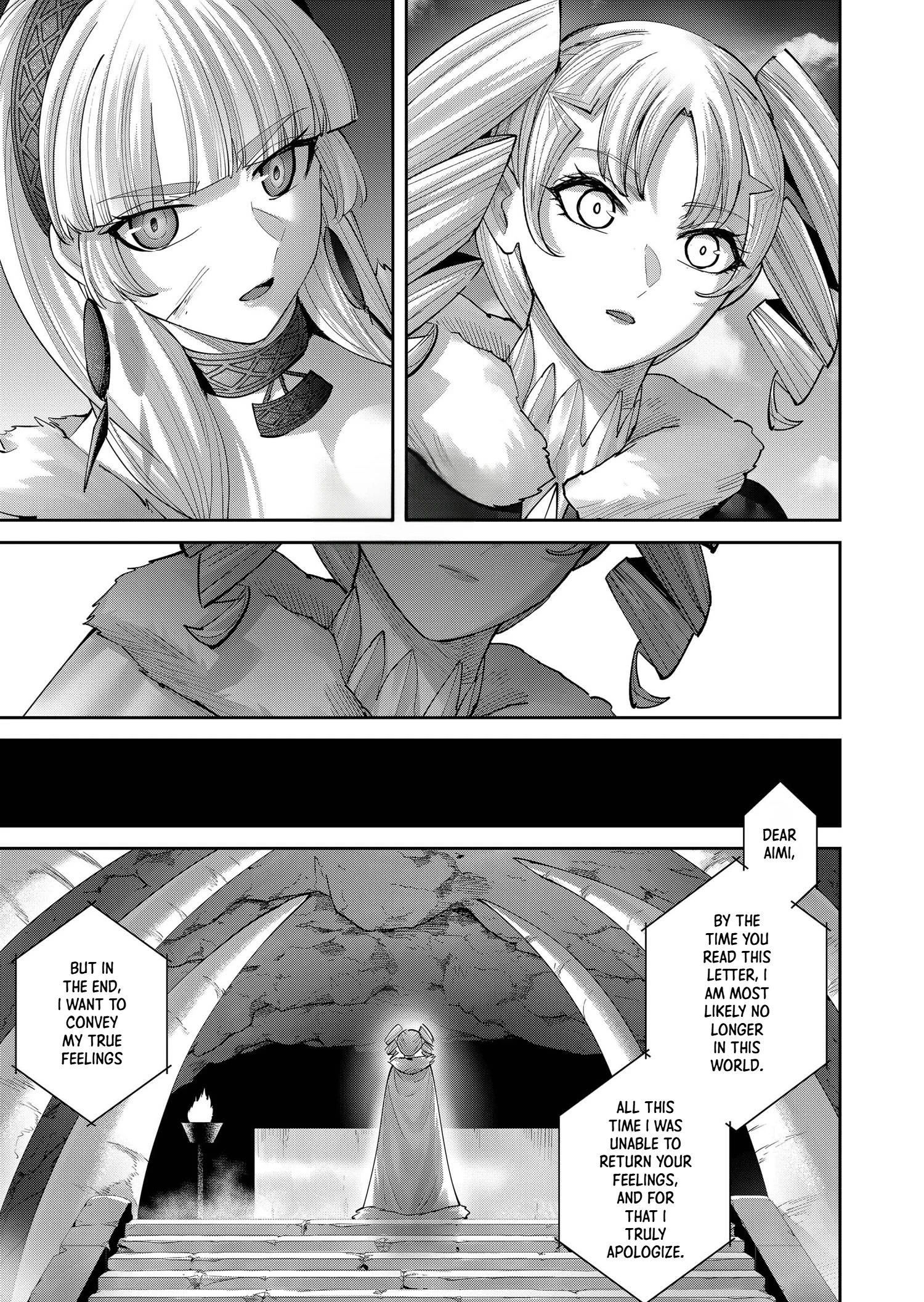 Savage Hero Chapter 107 page 15 - 