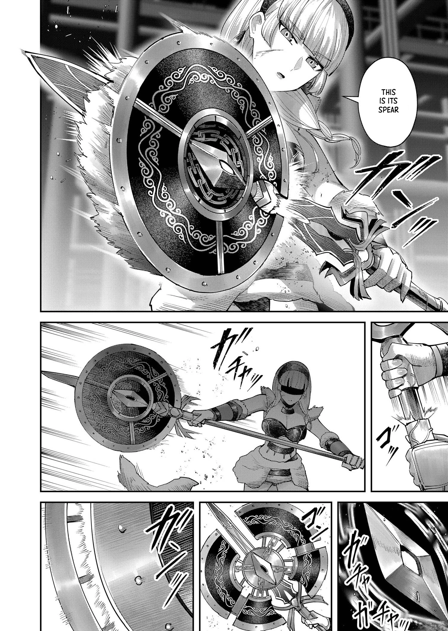 Savage Hero Chapter 107 page 20 - 
