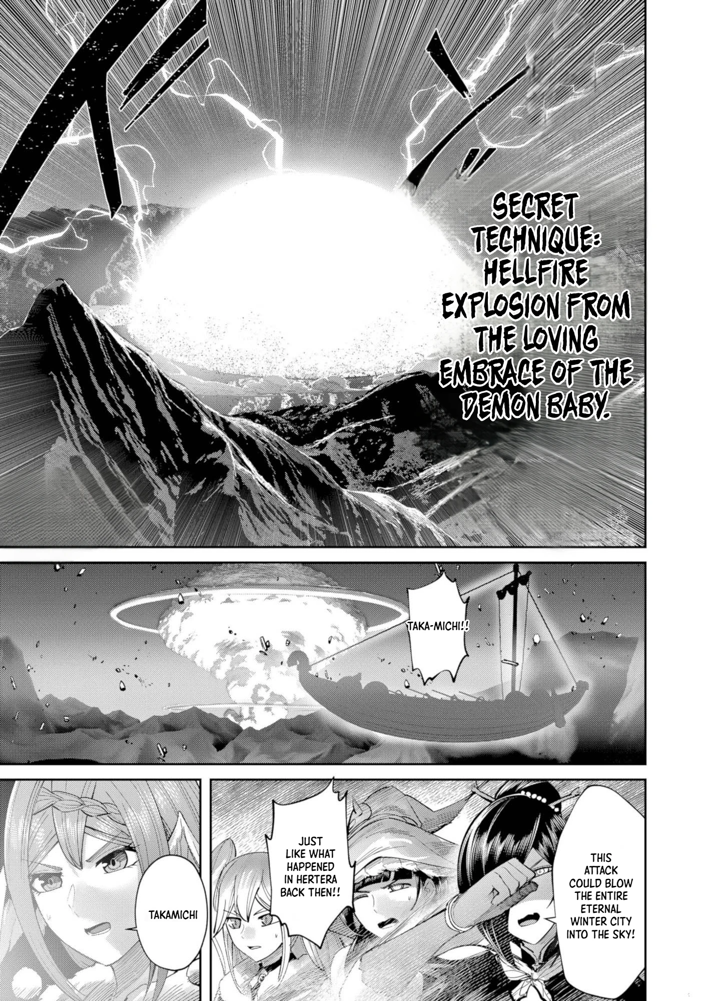 Savage Hero Chapter 109 page 9 - 