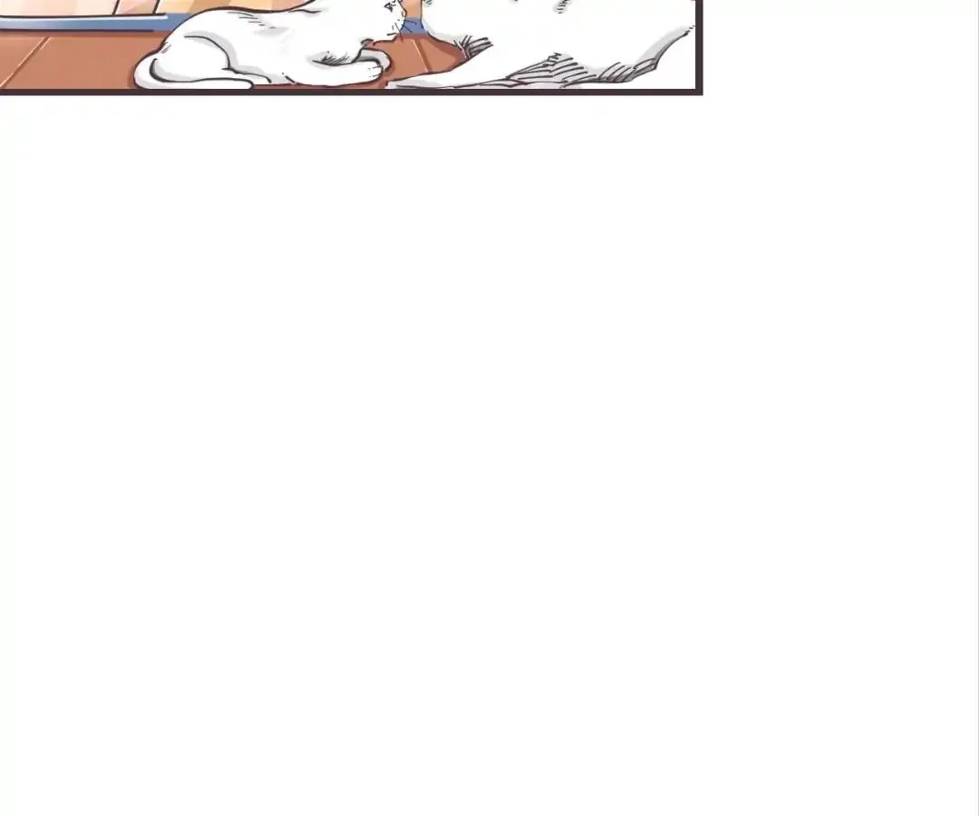 Save A Female Assassin Chapter 1 page 4 - 