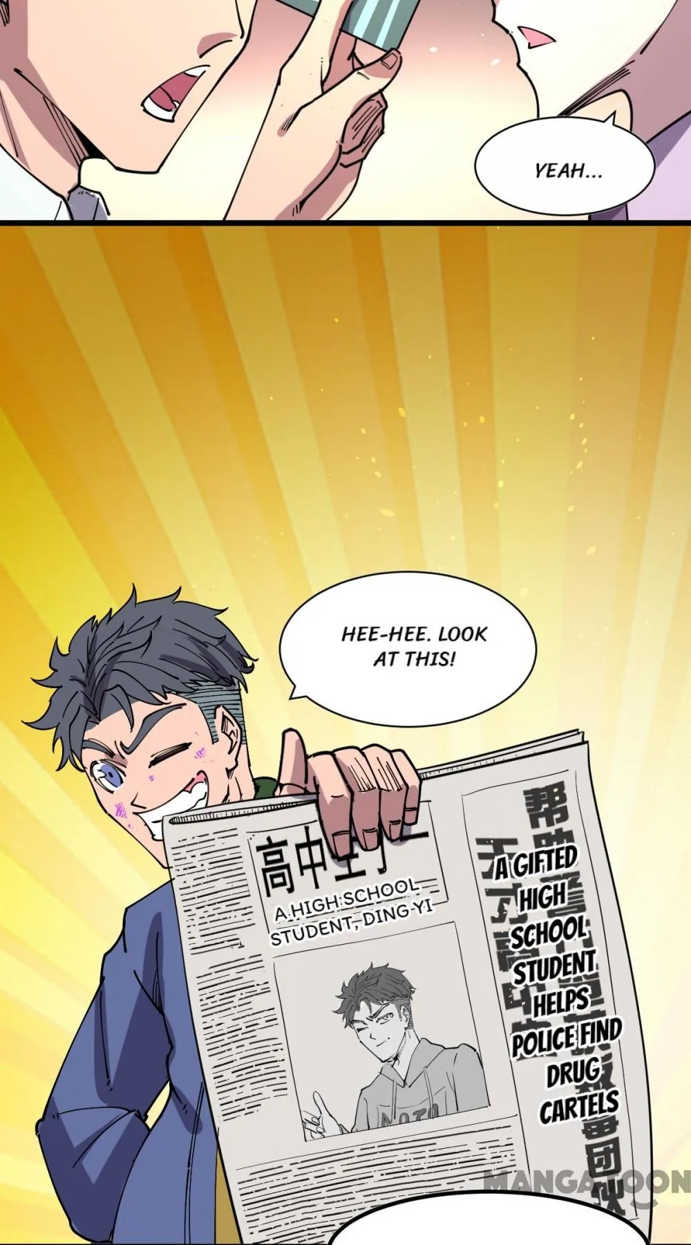 Save A Female Assassin Chapter 110 page 25 - 