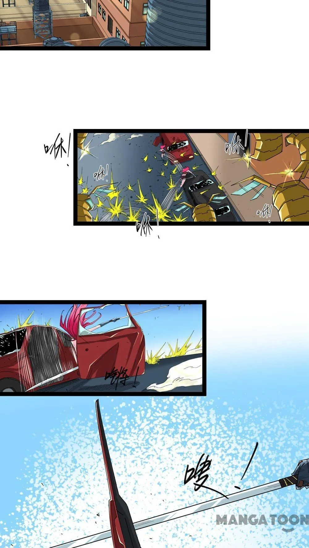 Save A Female Assassin Chapter 12 page 3 - 