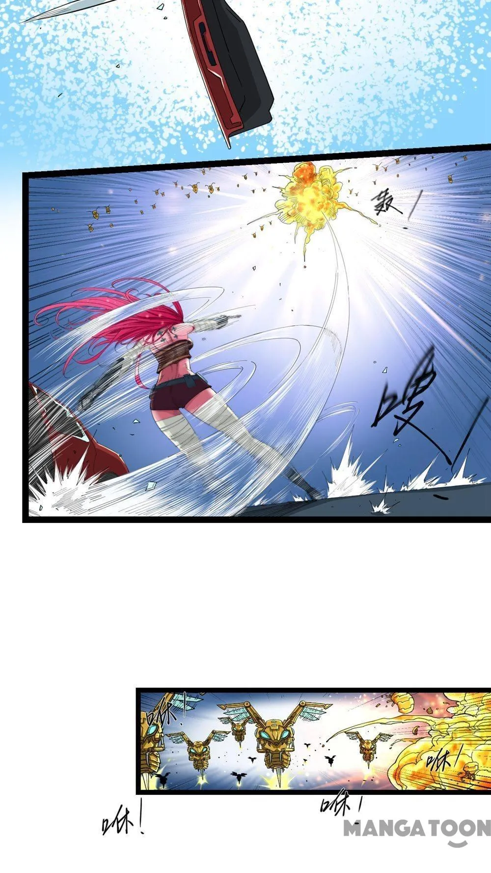 Save A Female Assassin Chapter 12 page 4 - 