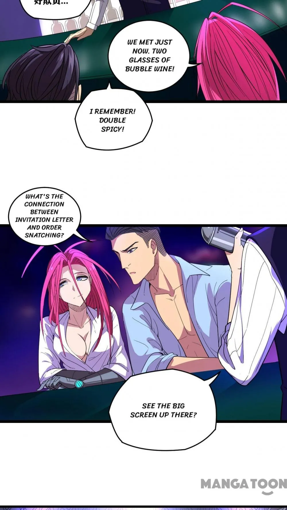 Save A Female Assassin Chapter 22 page 4 - 