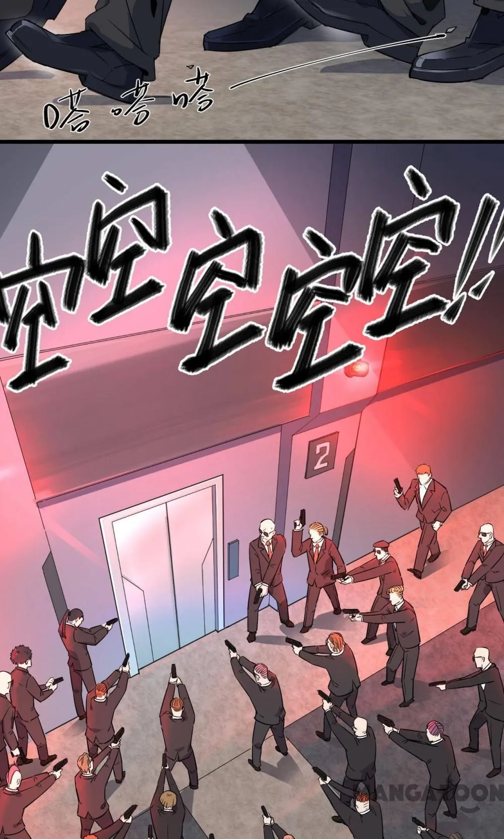 Save A Female Assassin Chapter 41 page 7 - 