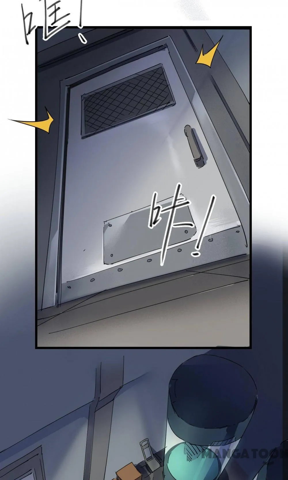 Save A Female Assassin Chapter 46 page 1 - 