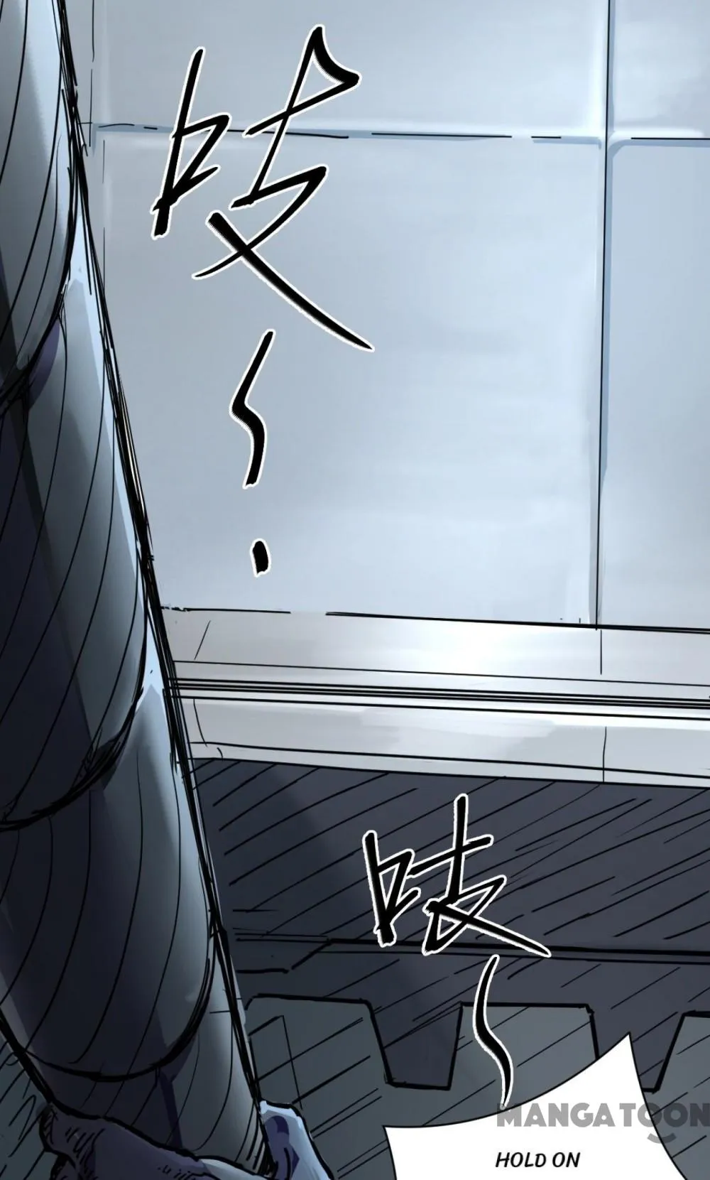 Save A Female Assassin Chapter 49 page 1 - 