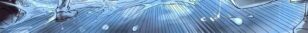 Save A Female Assassin Chapter 5 page 69 - 