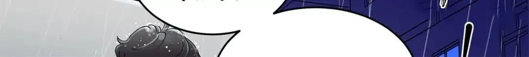 Save A Female Assassin Chapter 5 page 97 - 
