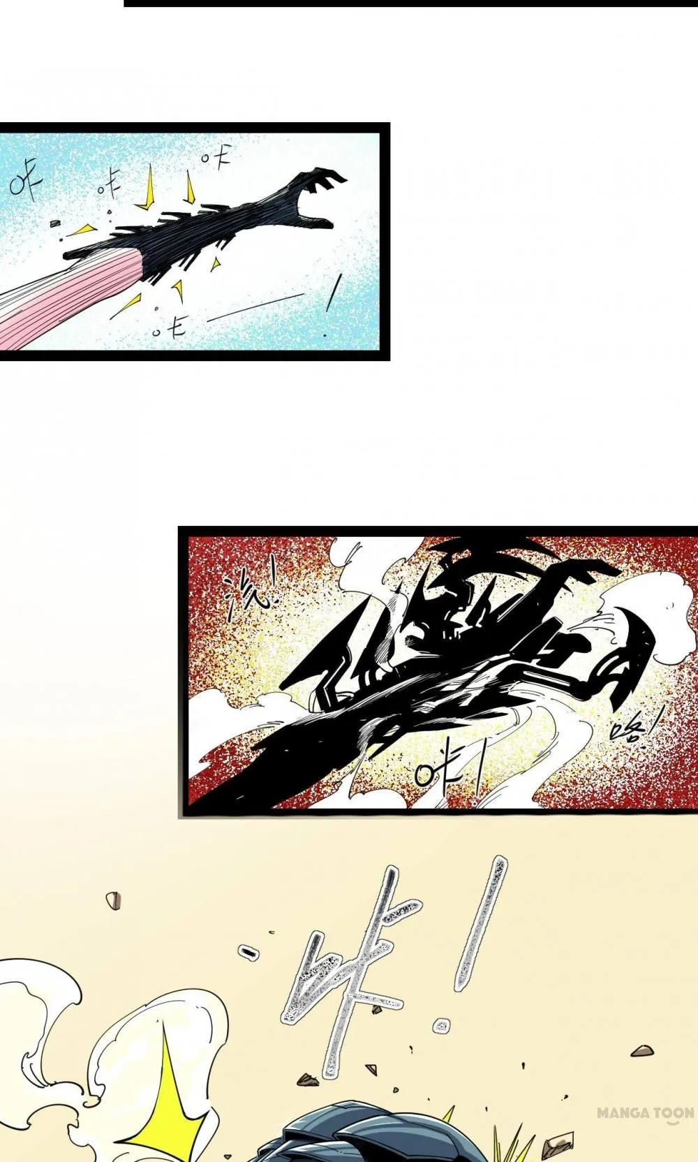 Save A Female Assassin Chapter 7 page 3 - 