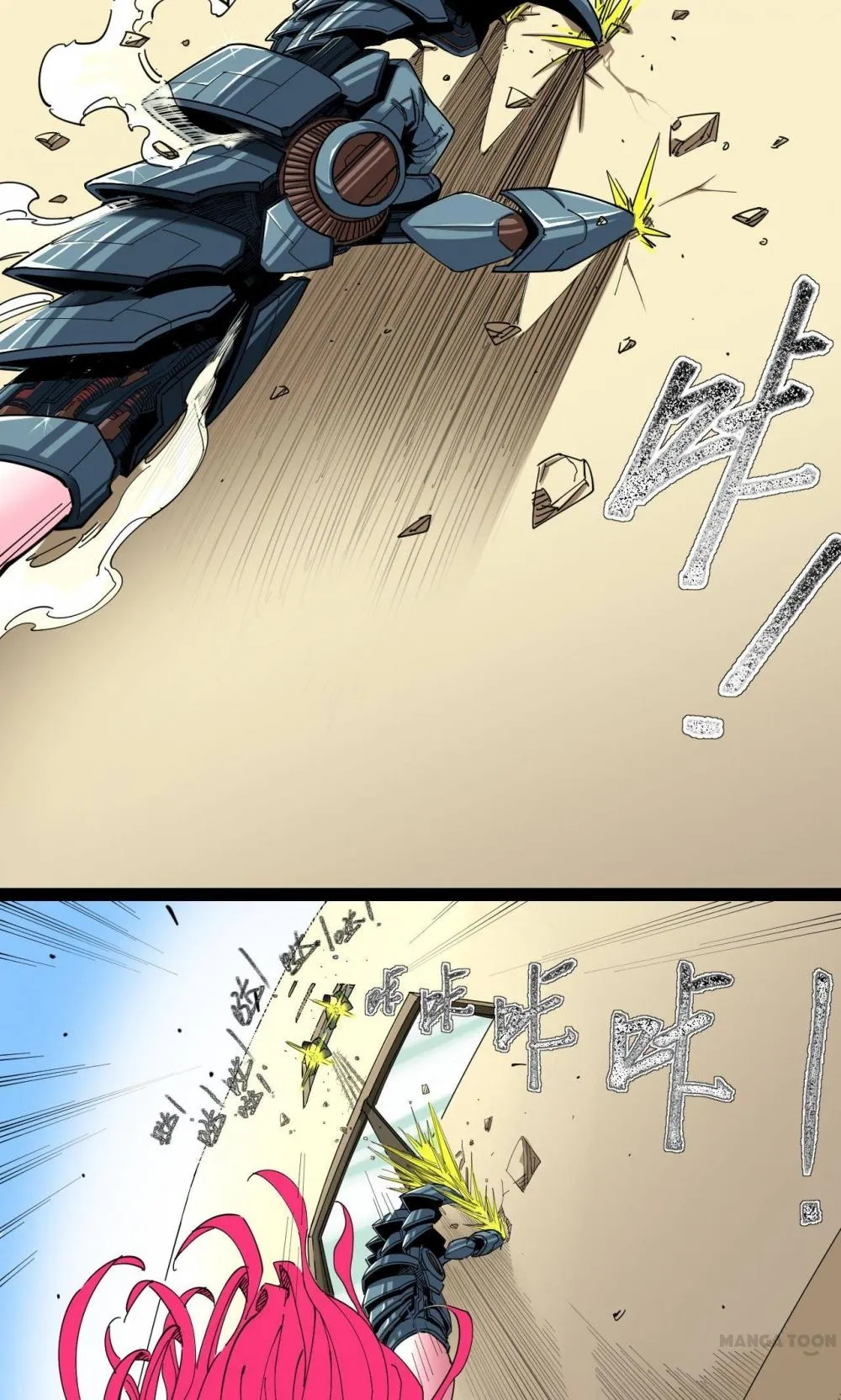 Save A Female Assassin Chapter 7 page 4 - 