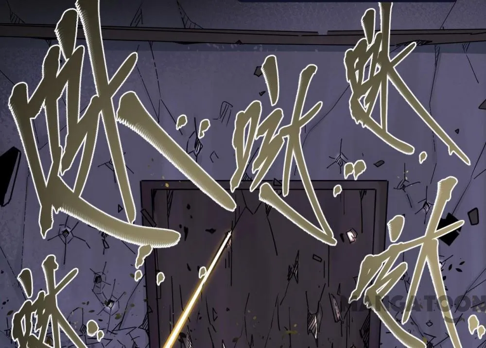 Save A Female Assassin Chapter 72 page 1 - 