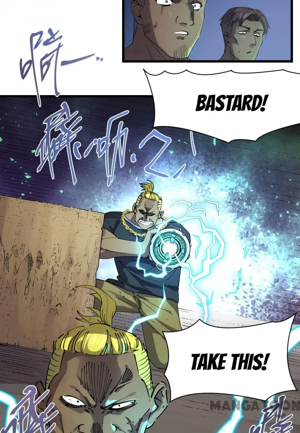 Save A Female Assassin Chapter 72 page 6 - 