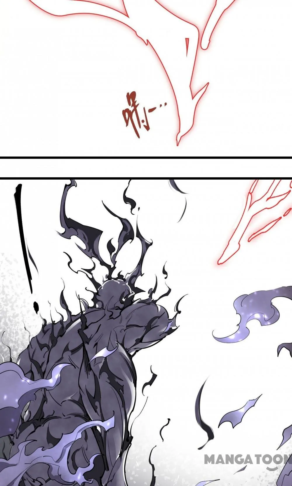 Save A Female Assassin Chapter 73 page 5 - 