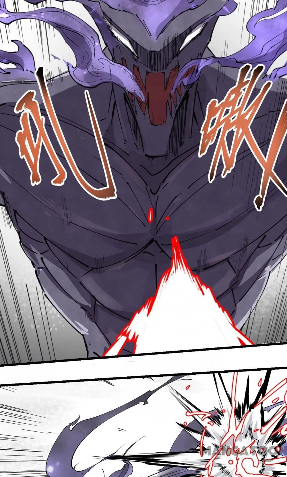 Save A Female Assassin Chapter 73 page 7 - 