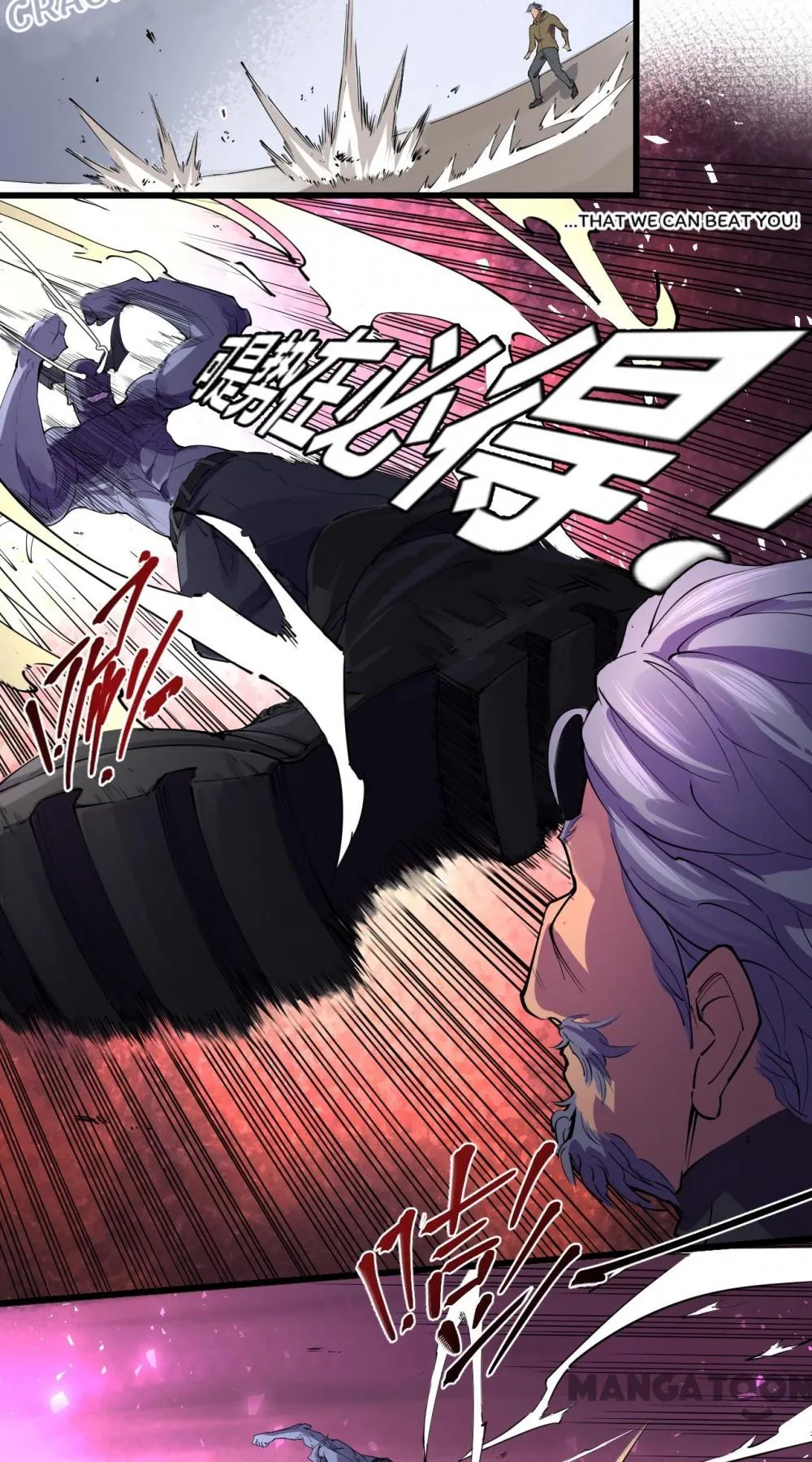 Save A Female Assassin Chapter 76 page 4 - 