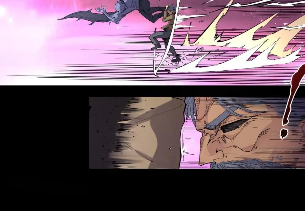 Save A Female Assassin Chapter 76 page 5 - 