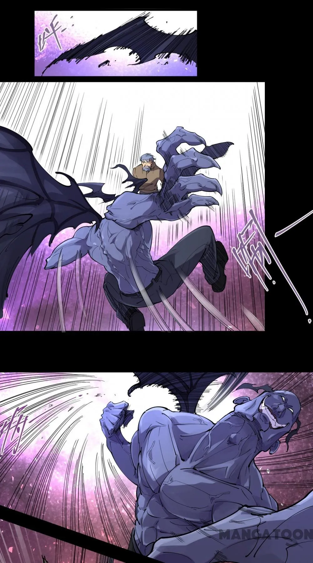 Save A Female Assassin Chapter 76 page 6 - 