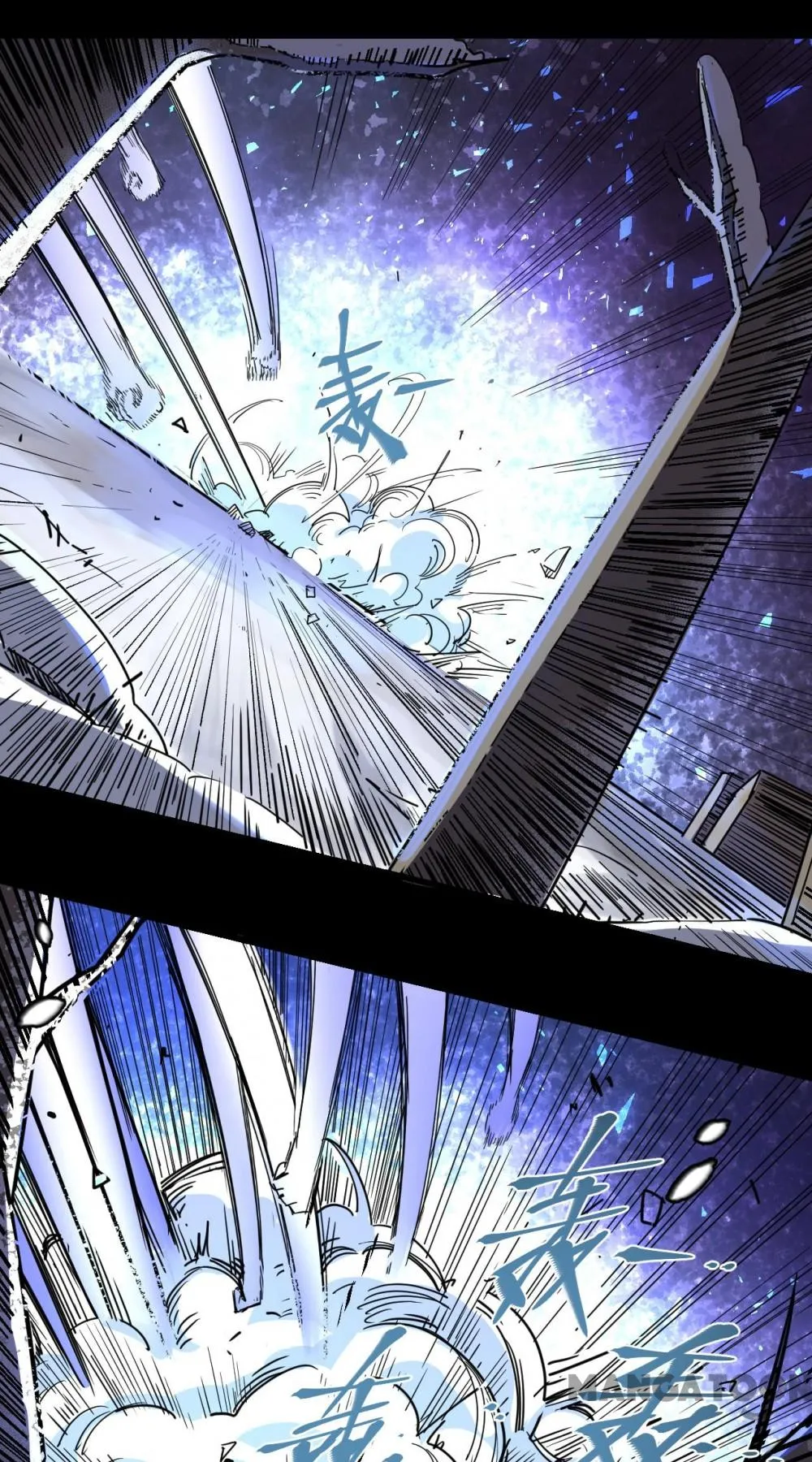 Save A Female Assassin Chapter 77 page 5 - 
