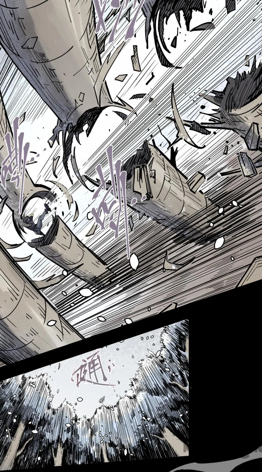 Save A Female Assassin Chapter 79 page 5 - 