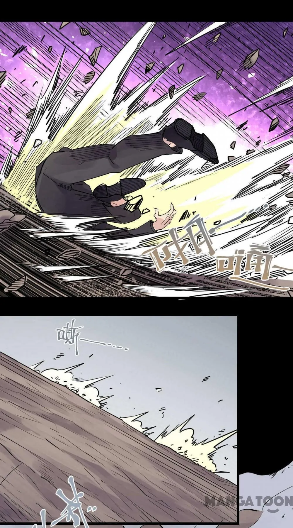Save A Female Assassin Chapter 91 page 4 - 