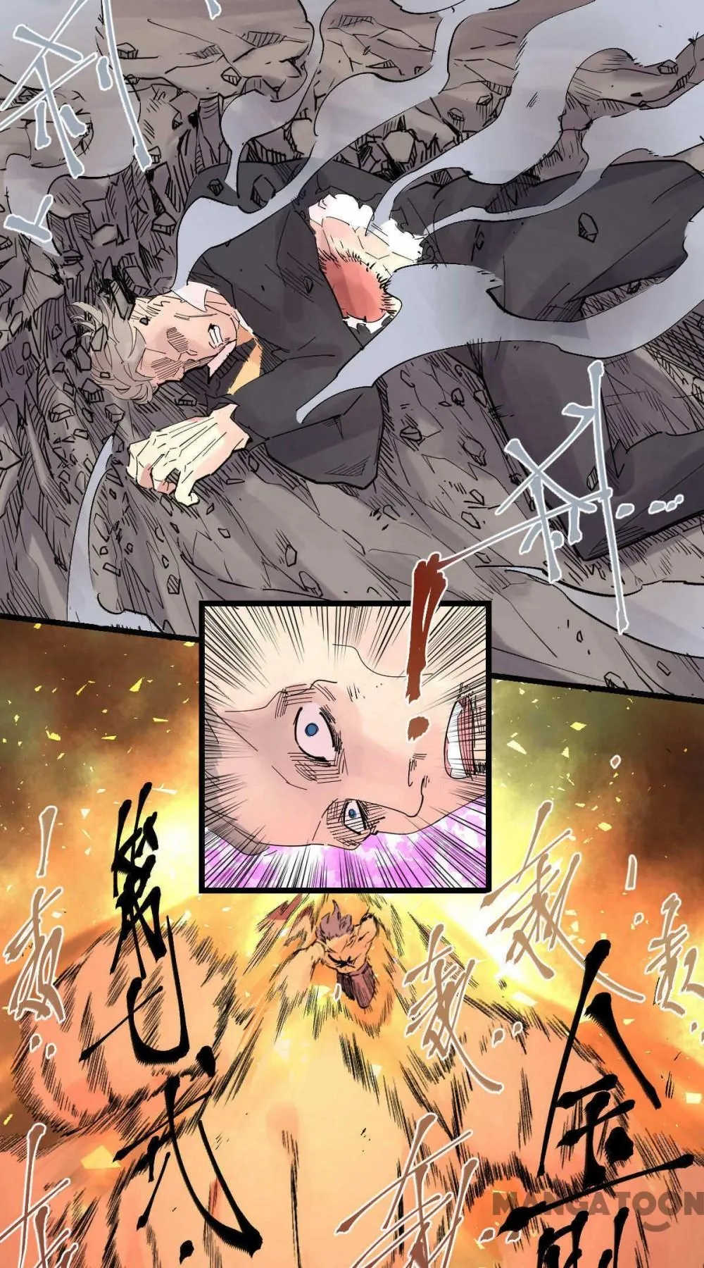 Save A Female Assassin Chapter 91 page 5 - 