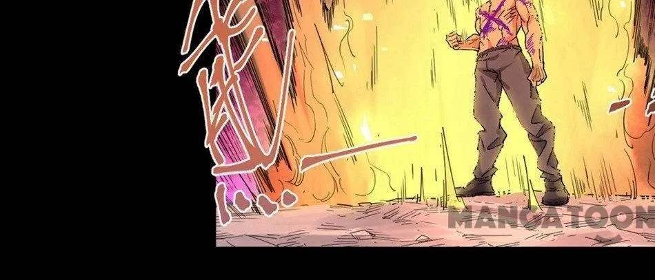 Save A Female Assassin Chapter 92 page 4 - 