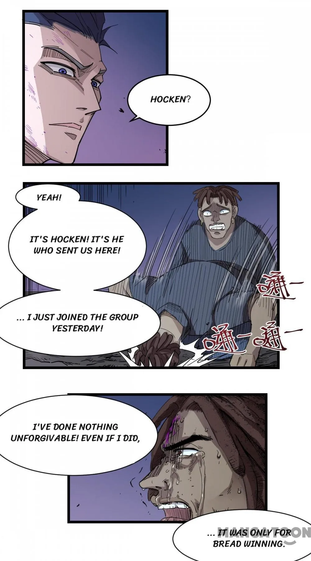 Save A Female Assassin Chapter 98 page 3 - 