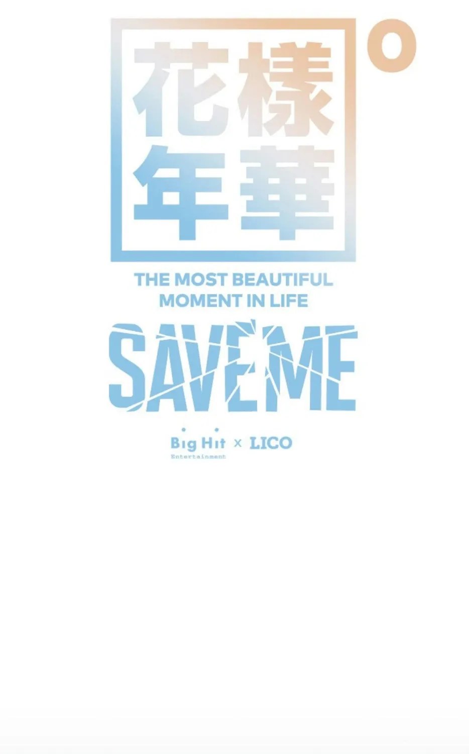 Save Me Chapter 15 page 31 - 