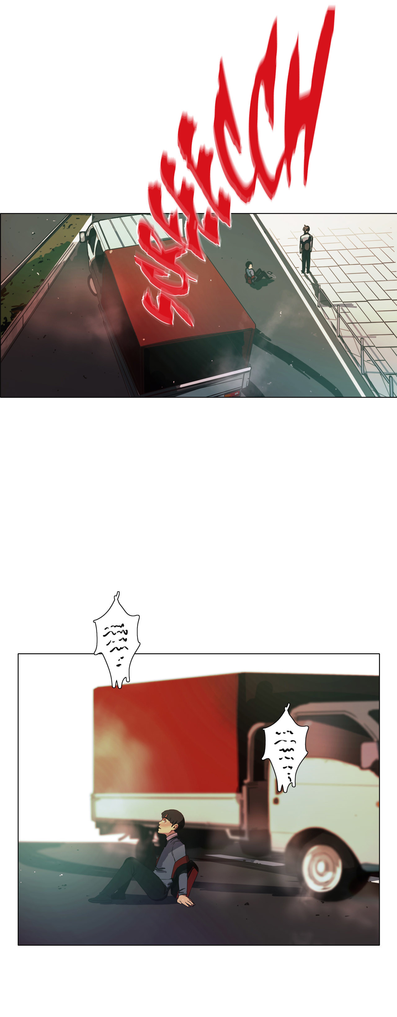 Save Me Chapter 17 page 42 - 