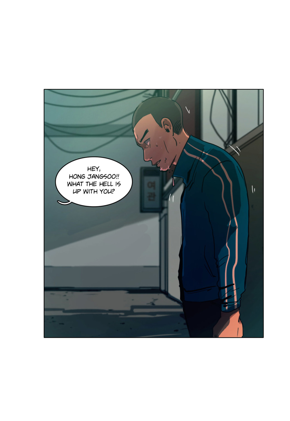 Save Me Chapter 28 page 51 - 