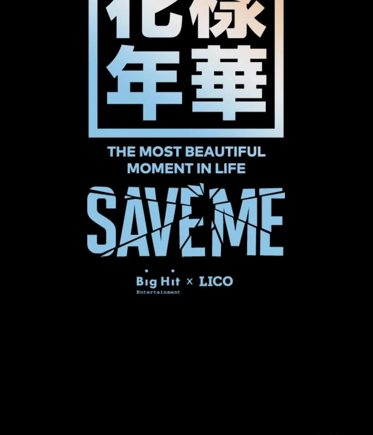Save Me Chapter 3 page 35 - 