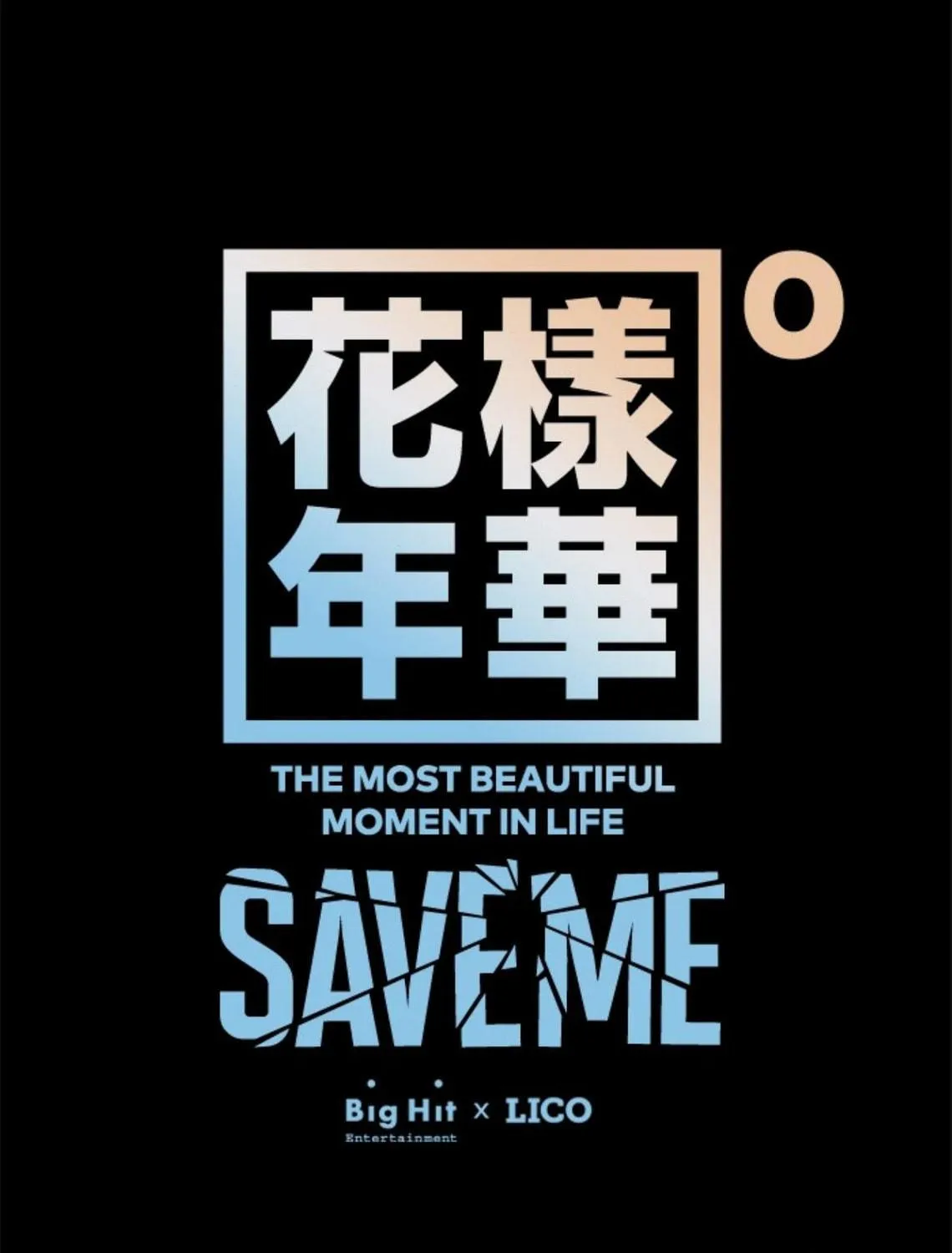 Save Me Chapter 4 page 9 - 