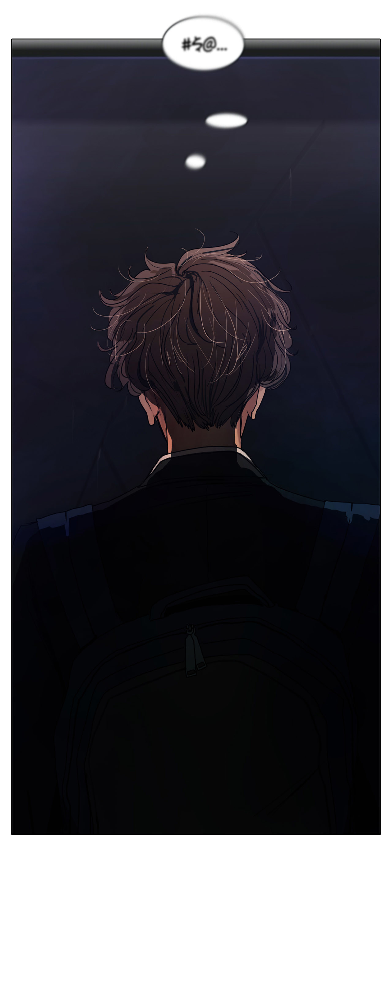 Save Me Chapter 42 page 42 - 