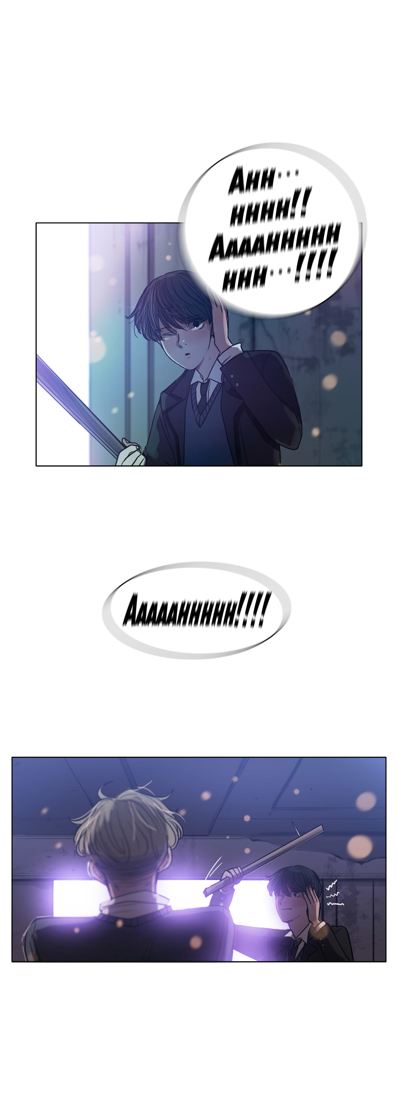 Save Me Chapter 45 page 15 - 