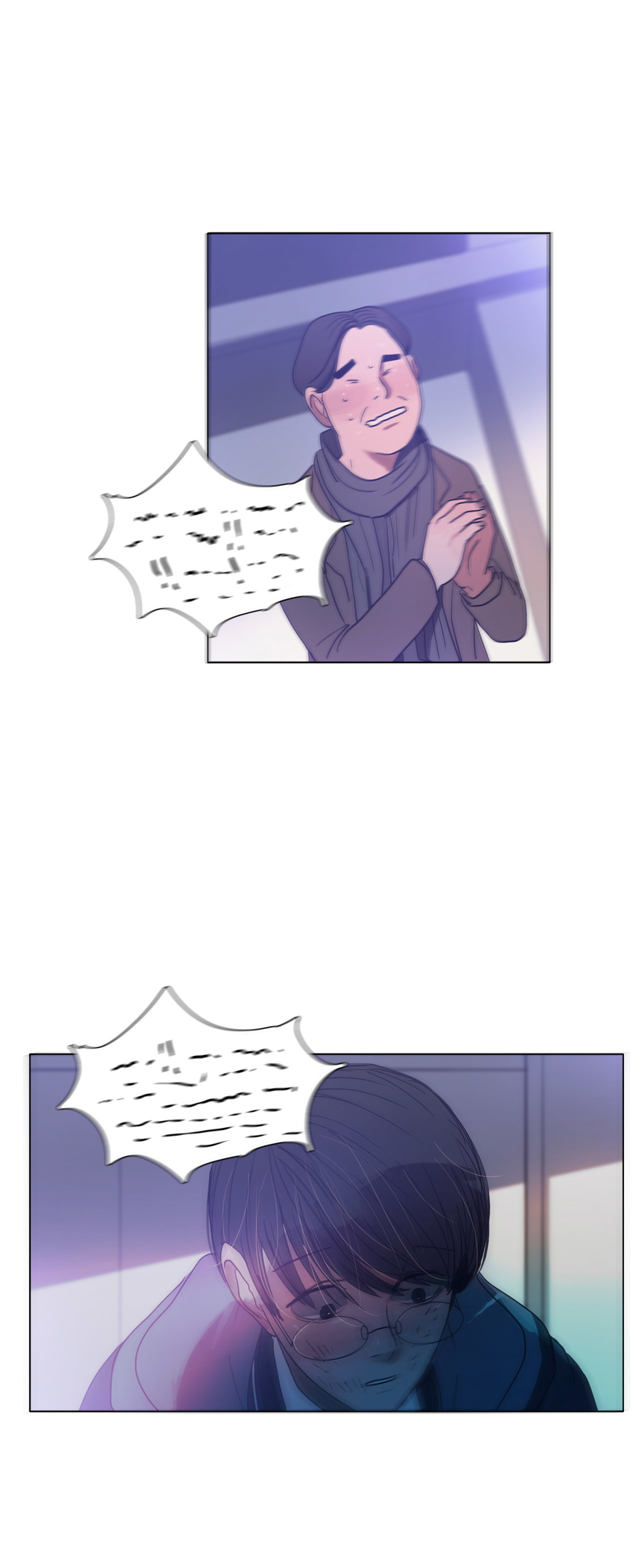 Save Me Chapter 47 page 7 - 