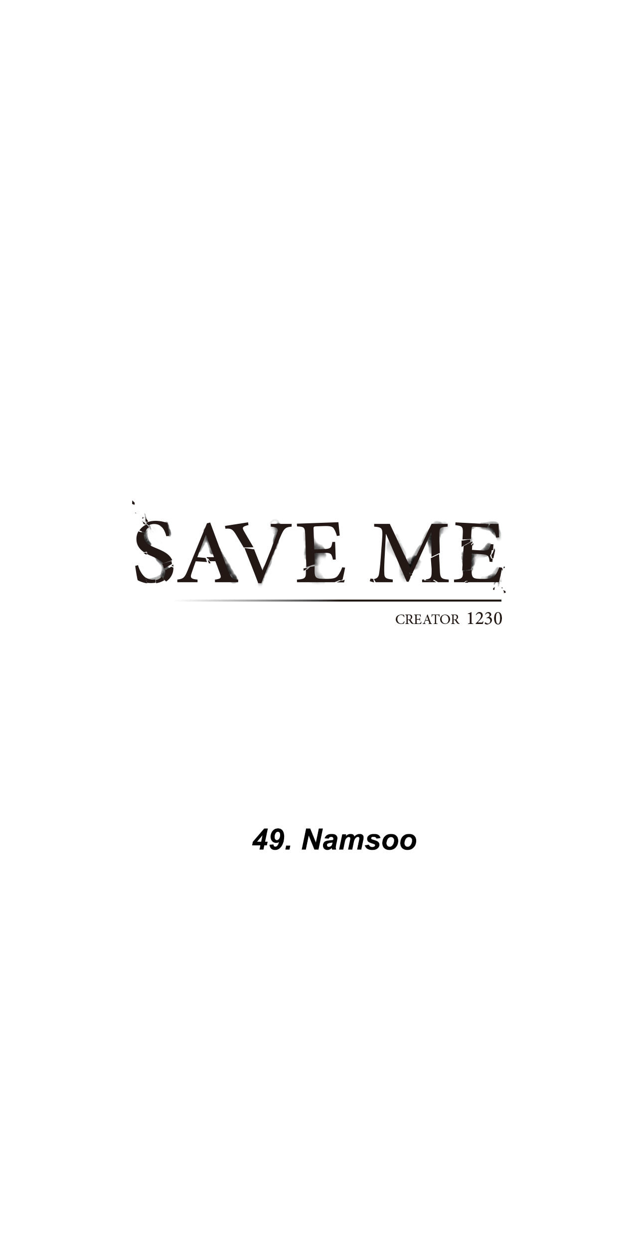 Save Me Chapter 49 page 17 - 