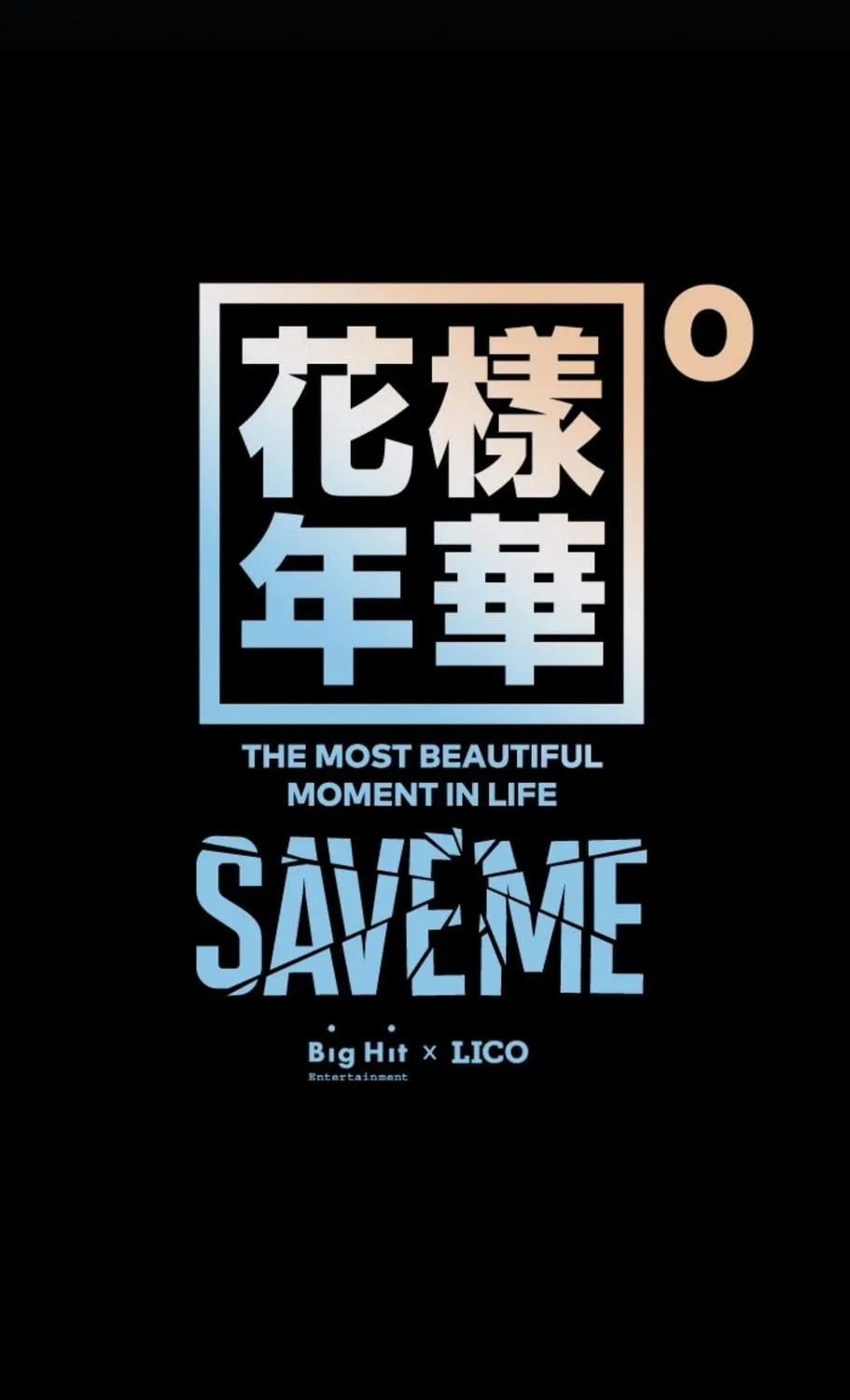 Save Me Chapter 5 page 19 - 