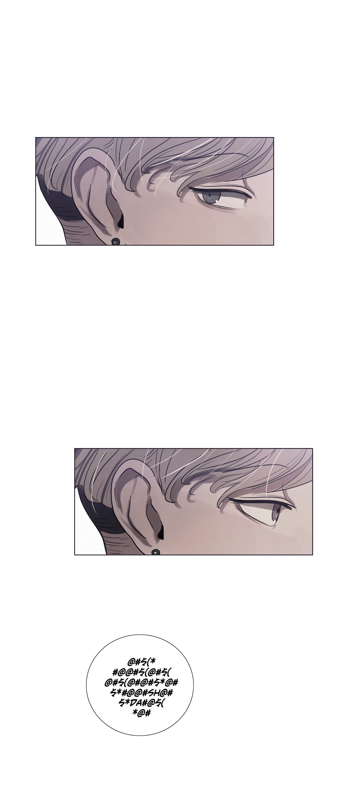 Save Me Chapter 61 page 49 - 