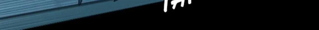 Save Me Chapter 7 page 112 - 
