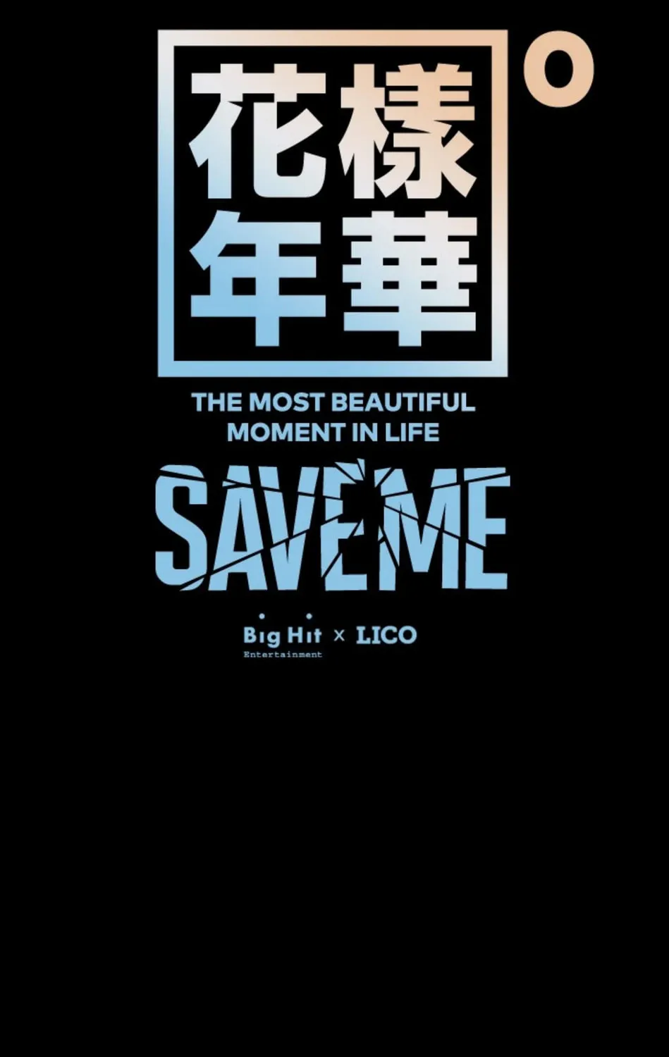 Save Me Chapter 8 page 27 - 