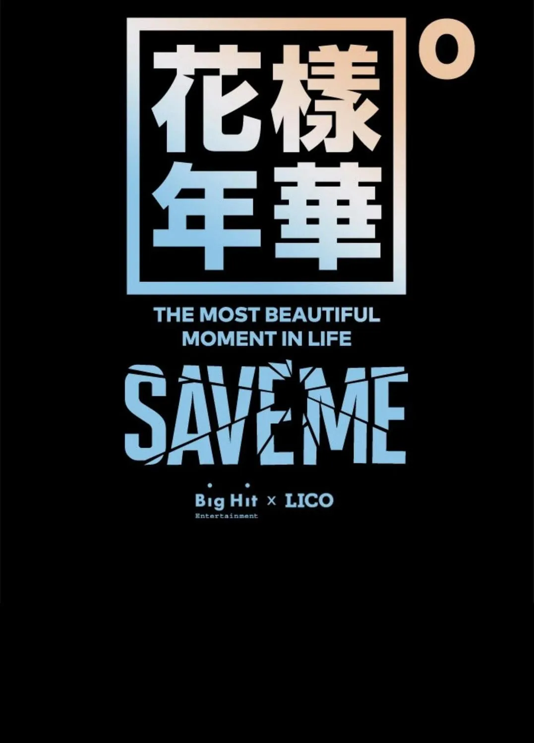 Save Me Chapter 9 page 53 - 