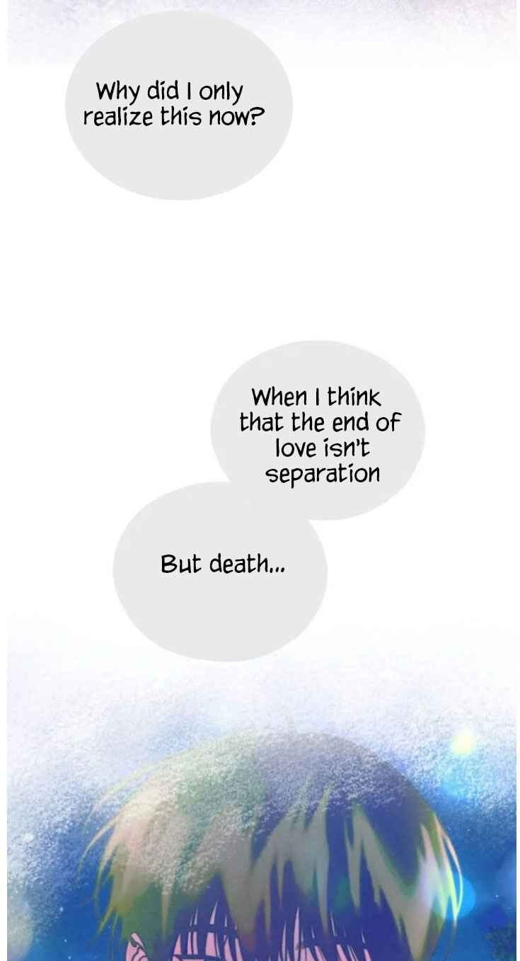 Save the Dae Chapter 90 page 14 - 