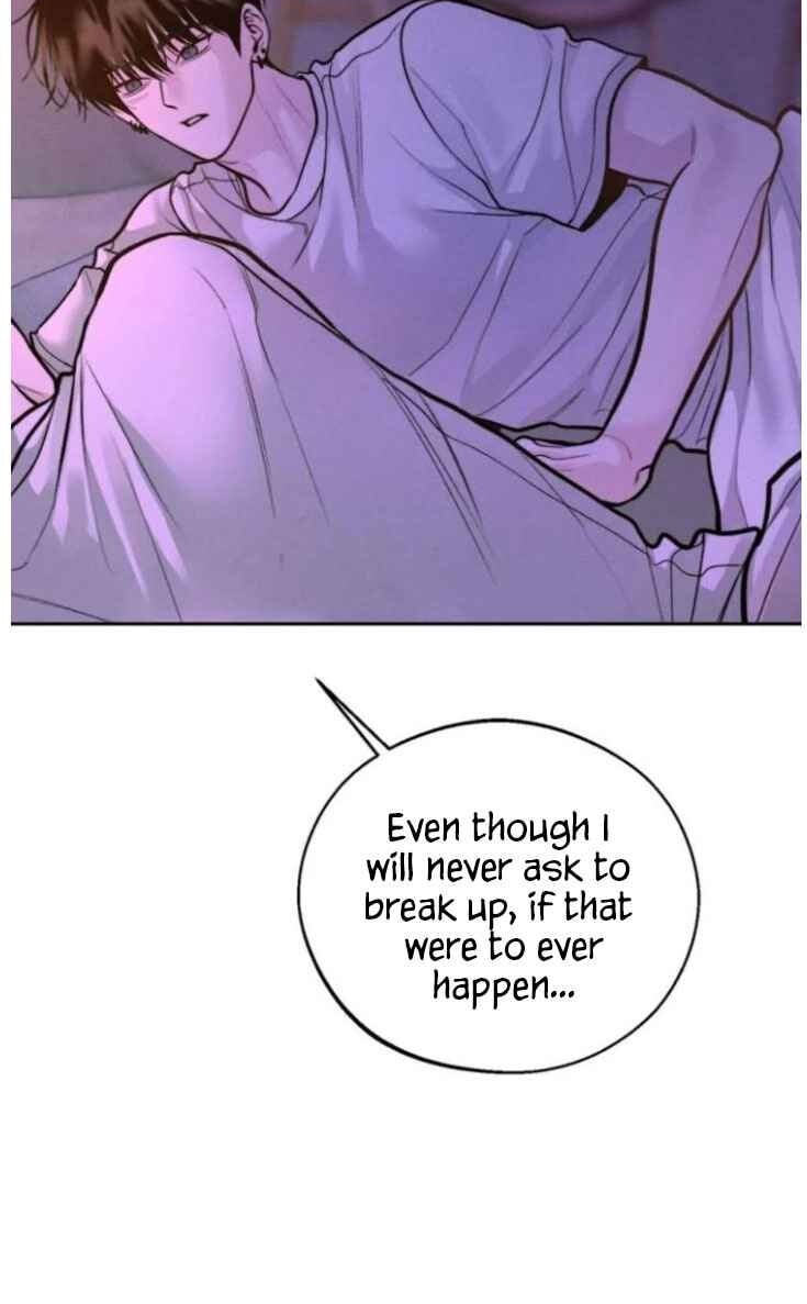 Save the Dae Chapter 90 page 19 - 