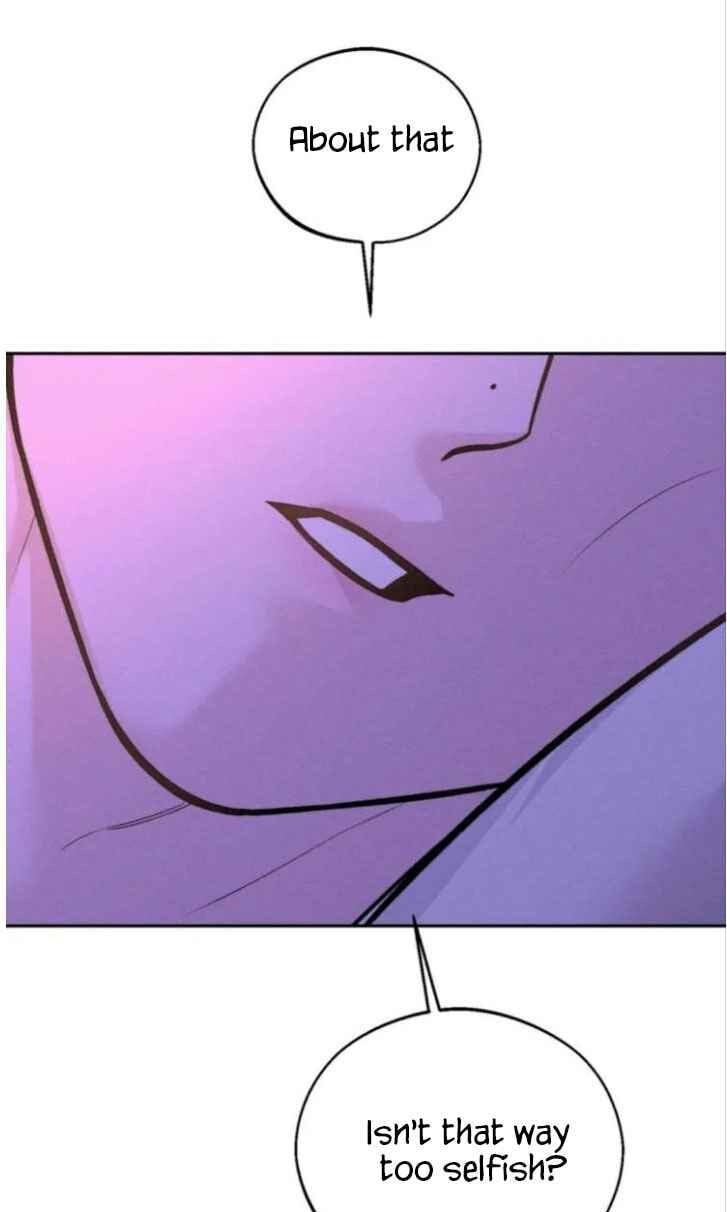 Save the Dae Chapter 90 page 27 - 