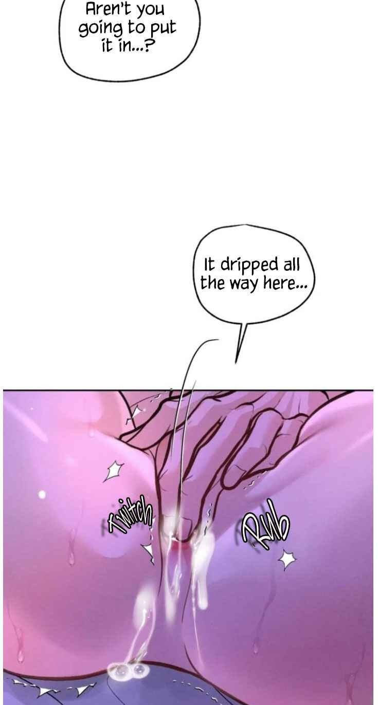 Save the Dae Chapter 90 page 71 - 