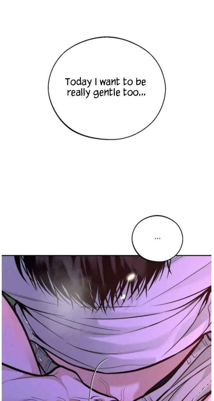 Save the Dae Chapter 90 page 78 - 